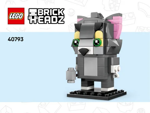 lego 乐高 40793